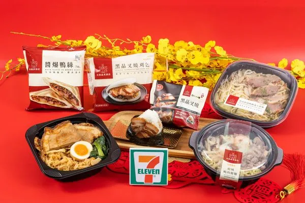 ▲▼7-11攜手台南晶英酒店推6道料理。(圖/7-11提供)