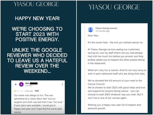 ▲▼澳洲餐酒館「Yiasou George」將惡劣客人的消費金額全數捐給癌症協會。（圖／翻攝自Instagram／ @yiasou_george）