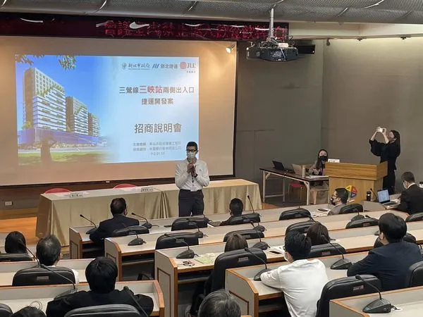 ▲新北三鶯線三峽站公告招商 規劃2.1萬坪共構開發大樓。(圖/新北捷運局提供)