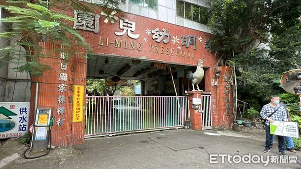▲▼ 黎明幼兒園,地主,控訴,單元二,重劃區 。(圖/記者陳筱惠攝)