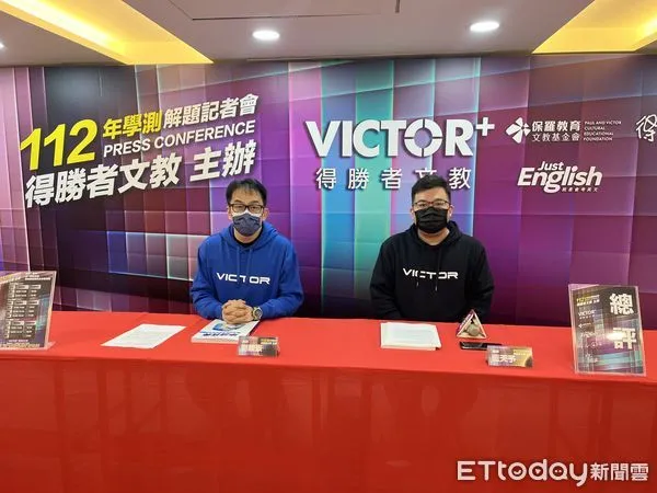 ▲▼升學輔導專家劉駿豪(左)、藍天予(右)。(圖/記者許敏溶攝)