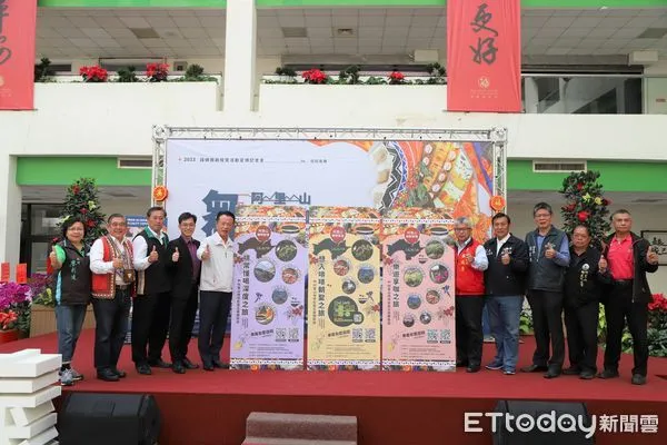 ▲▼ 2023阿里山鄒樂趣・咖啡野遊季 咖啡莊園深度體驗遊程、主題市集登場 。(圖/記者翁伊森攝)