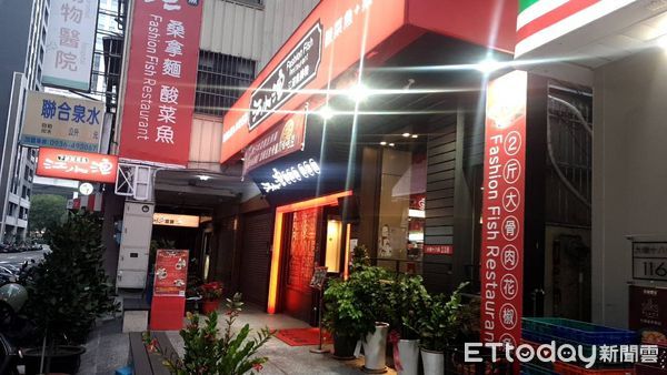 ▲江小漁大墩店今天重新營業。(圖/店家提供)