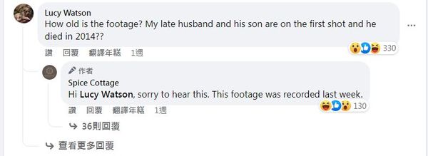 ▲▼英國印度式餐廳臉書上的一則影片貼文引發討論，有女網友表示她去世9年的丈夫出現在畫面裡。（圖／翻攝自Facebook／Spice Cottage）