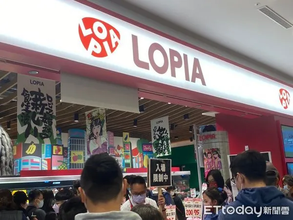 ▲▼Lopia,LaLaport,超市。(圖/記者施怡妏攝)