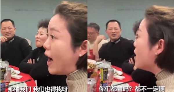 大陸浙江省一名女子在過年期間遭親戚催婚，當下她立刻與長輩們一陣唇槍舌戰。（圖／翻攝自微博／海客新聞）
