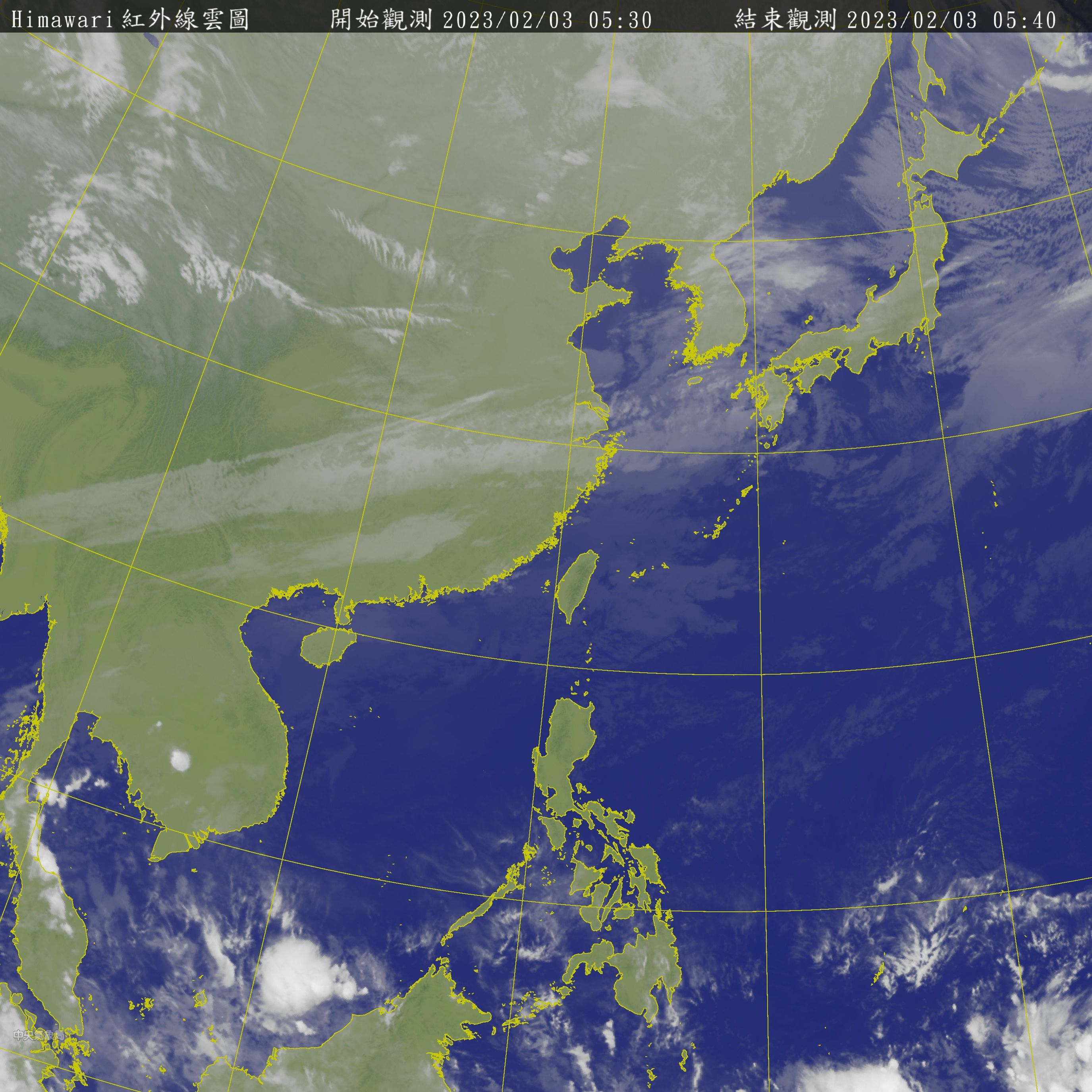 ▲▼衛星雲圖。（圖／中央氣象局）