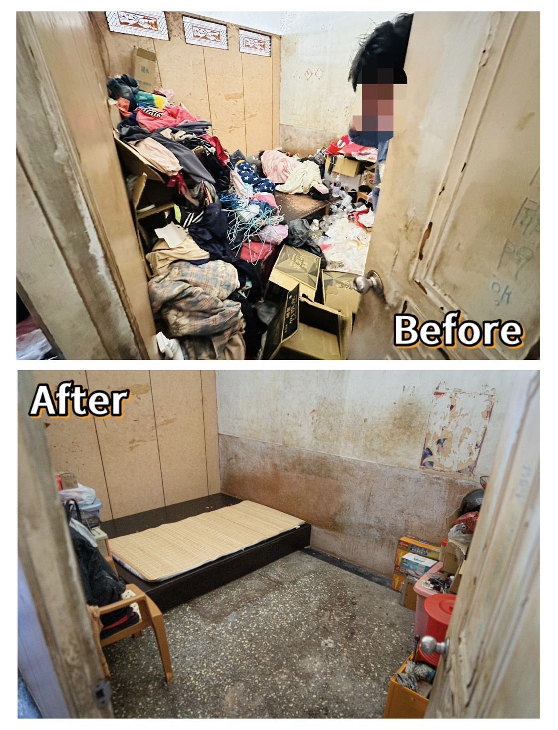 ▲▼ 1家3口髒屋摸黑度日!女兒打零工苦撐家 里長偕社工清出70袋垃圾 。(圖/記者吳奕靖翻攝)