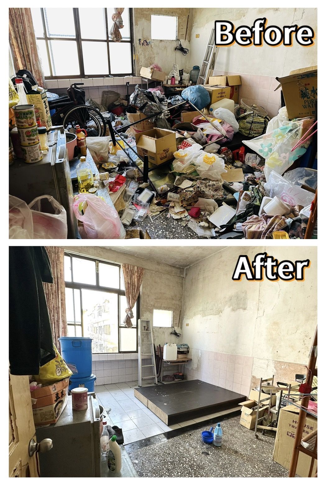 ▲▼ 1家3口髒屋摸黑度日!女兒打零工苦撐家 里長偕社工清出70袋垃圾 。(圖/記者吳奕靖翻攝)