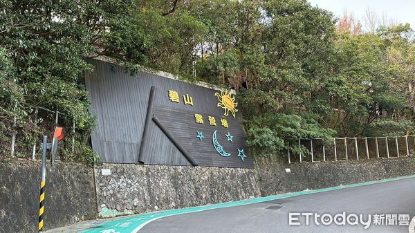 ▲▼東帝士創辦人陳由豪的「萬年流標物」，位於內湖山區碧山露營地旁。（圖／記者賴志昶攝）