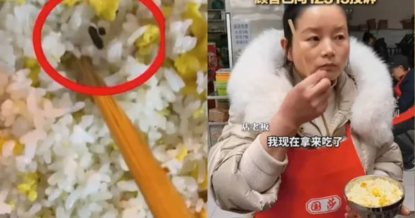炒飯中疑似出現老鼠屎,店老闆二話不說直接吃掉。(圖/翻攝自抖音)