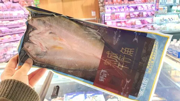 ▲▼全聯推出熟成午仔魚,方便消費者料理。(圖/業者提供)