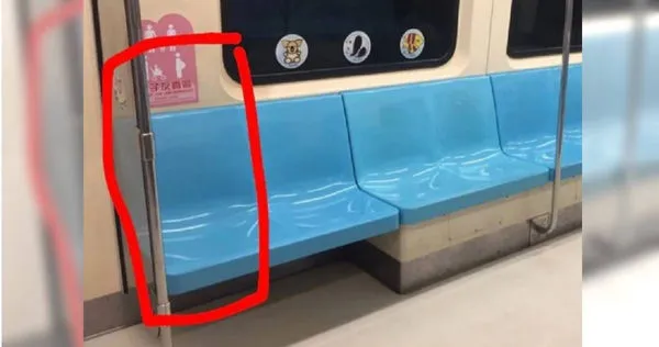 原PO坐在捷運的一般座位上,卻被斥責不讓座,讓她既生氣又委屈。(圖/翻攝自Dcard)