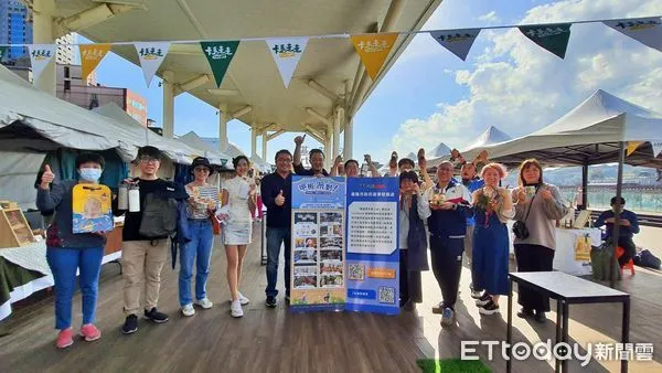 ▲基隆頂樓空中花園逛市集 有機會獲Switch大獎。(圖/記者郭世賢翻攝)