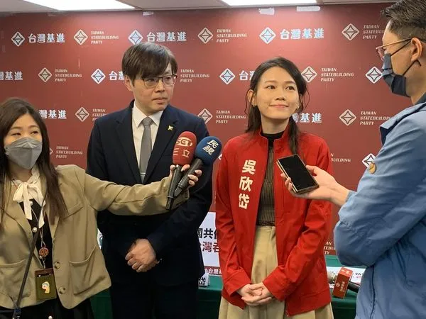 ▲▼台灣基進黨台北黨部主委吳欣岱。(圖/翻攝自吳欣岱臉書)