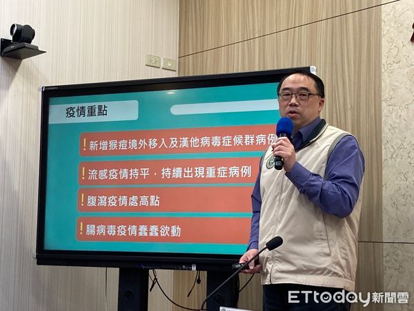 ▲▼疾管署疫情中心主任郭宏偉。(圖/記者洪巧藍攝)