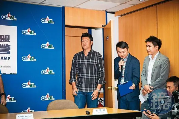 ▲▼【王建民衰捲緋聞】遭控介入台南名醫婚姻 王建民衰捲桃花劫判無辜免賠。(圖/鏡週刊提供)