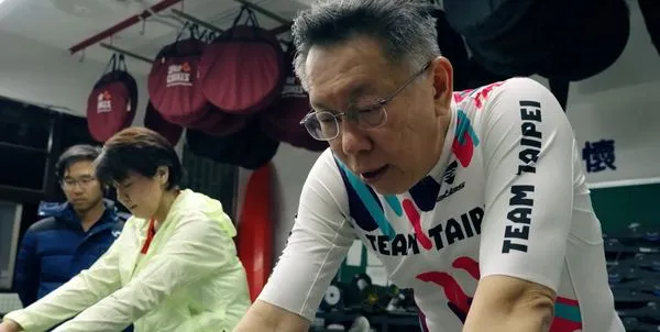 ▲▼柯文哲2023一日北高挑戰。(圖/翻攝自Facebook/柯文哲)