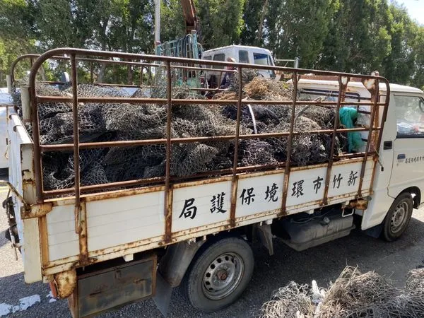 ▲廢棄漁網回收。(圖/新竹市政府提供)