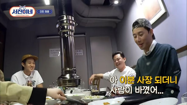 ▲▼李瑞鎮秉持著「營業額就是王道」的信念經營餐廳,朴敘俊直呼「哥哥變了」。(圖/翻攝自《瑞鎮家》)