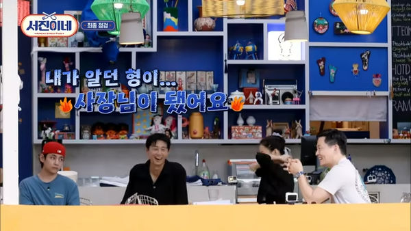 ▲▼《瑞鎮家》營業破萬才能下班!李瑞鎮當社長變了 V吶喊:是惡夢。(圖/翻攝自《瑞鎮家》)