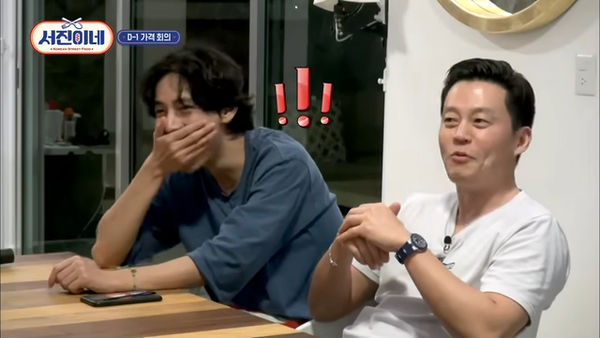 ▲▼《瑞鎮家》營業破萬才能下班!李瑞鎮當社長變了 V吶喊:是惡夢。(圖/翻攝自《瑞鎮家》)