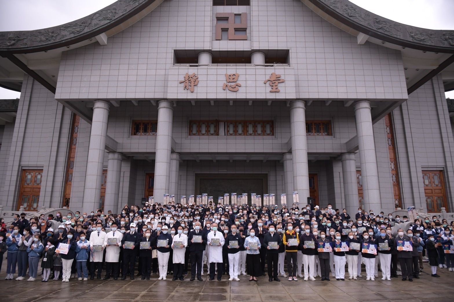 ▲▼慈濟基金會於花蓮靜思堂前辦理「大愛共善、救拔苦難-馳援土耳其」募心募愛活動。(圖/花蓮縣政府提供,下同)