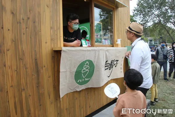 ▲「閃閃PARK」今開幕 。(圖/記者楊漢聲翻攝)