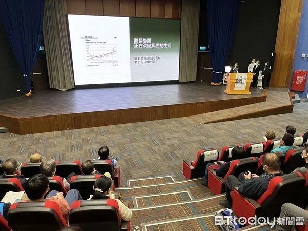 ▲雲林縣政府推動減碳生活行動年,邀國際知名學者共談「氣候變遷減緩與調適」。(圖/記者蔡佩旻翻攝)
