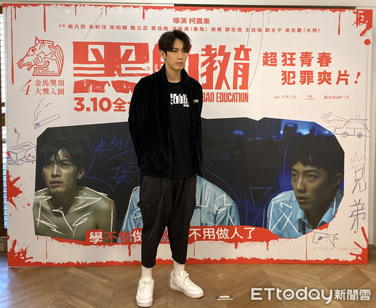 柯震東破相後首露面! 認「看旋轉東西有陰影」:就是慢慢來 柯震東破相後首露面! 認「看旋轉東西有陰影」:就是慢慢來