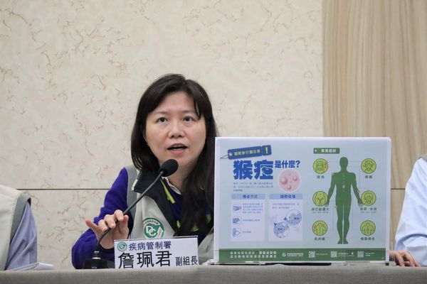 ▲▼疾管署疫情週報。(圖/疾管署提供)