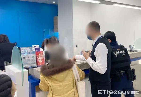 ▲8旬高姓老婦誤信詐團穏賺不賠話術,前往銀行滙款。(圖/龜山警分局提供)