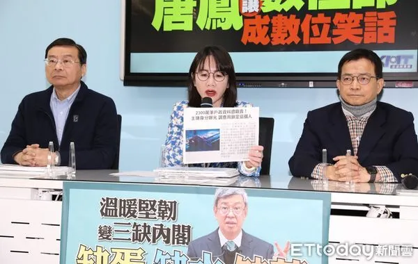 ▲▼唐鳳讓數位部成為數位笑話記者會-曾銘宗,謝衣鳳,賴士葆。(圖/記者黃克翔攝)