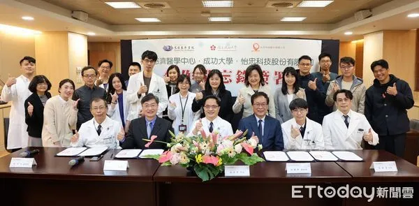 ▲花蓮慈濟醫院、怡忠公司及成功大學共同簽署合作備忘錄。(圖/慈濟醫學中心提供,下同)