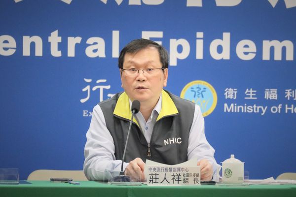 ▲▼3/2中央流行疫情指揮中心社區防疫組組長莊人祥。(圖/指揮中心提供)