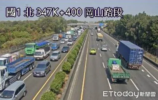 ▲▼國道1號。(圖/翻攝國道監視器)