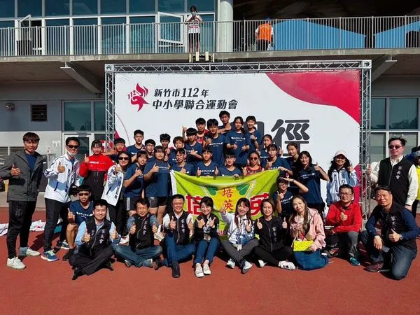 ▲培英國中榮獲國男、國女組團體總錦標。(圖/新竹市政府提供)