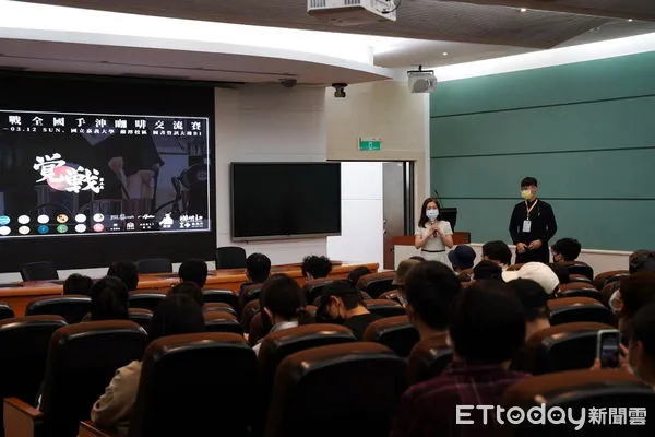 ▲▼ 全國手沖交流賽在嘉大 歡迎咖啡迷聞香而來 。(圖/嘉義大學提供)