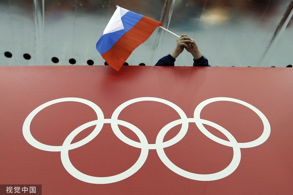 ▲▼IOC讓俄羅斯、白俄羅斯選手有條件重返奧運賽場引反彈。（圖／CFP）