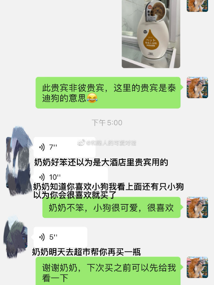 鍵盤大檸檬