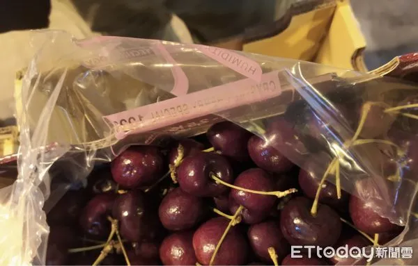 ▲▼智利櫻桃再爆違規。(圖/食藥署提供)