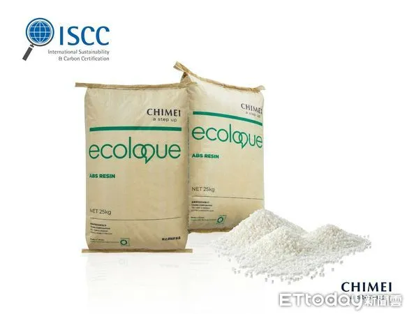 ▲奇美實業宣布推出永續產品生質ABS,為高性能材料提供更前瞻性的選擇,滿足各行業對材料永續的需求。(圖/記者林悅翻攝)