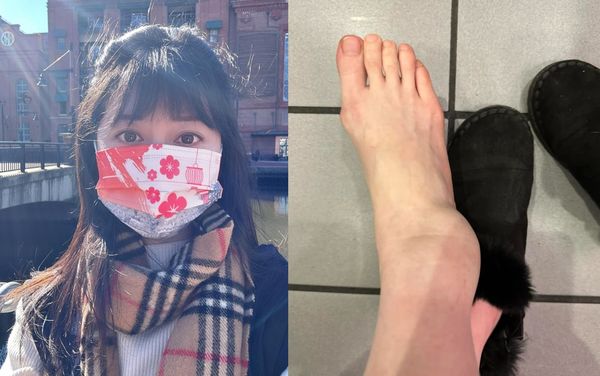 ▲▼ 。(圖/翻攝自Facebook/高嘉瑜)