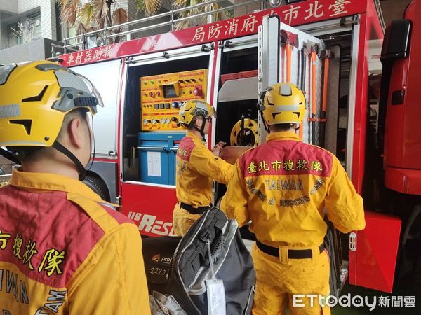 ▲秘魯厄瓜多強震傳出災情，台北市搜救隊完成整備待命中。（圖／記者張君豪翻攝）