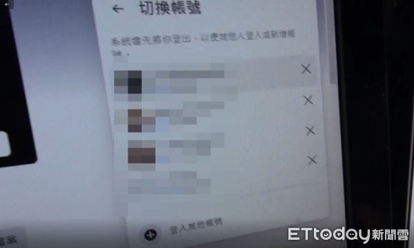 ▲▼台中警方逮捕詐欺犯許姓男子之後，隔月在許的住處又逮捕林姓同夥。（圖／民眾提供，下同）           