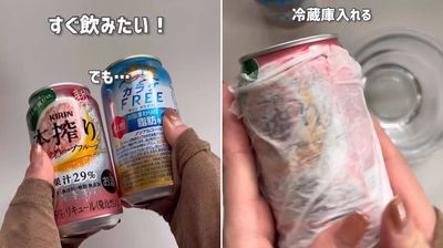 想喝冰啤酒忘了預冰怎麼辦？　日本主婦「水+廚房紙巾」10分鐘搞定