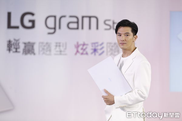 ▲▼LG發表全新gram style輕薄筆電，發表記者會上找來品牌大使邱澤代言，展現全新筆電清新高質感的風格。（圖／記者湯興漢攝）