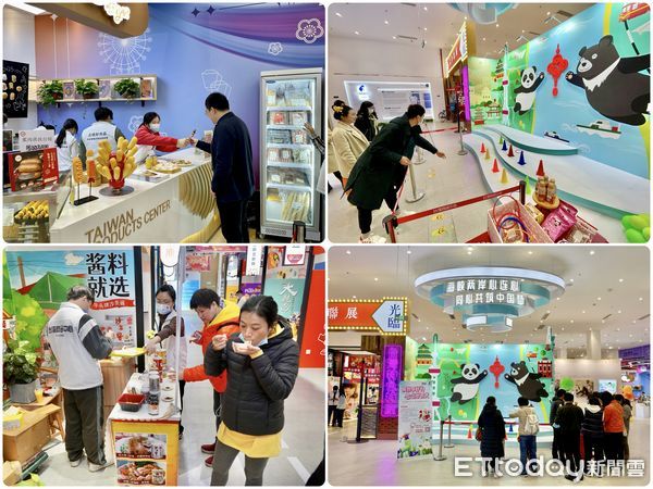 ▲台灣商品中心展區在春日園遊會主題活動裡有吃、有喝、又有玩，吸粉無數。（圖／記者趙禕攝）
