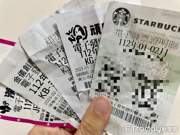 ▲112年1-2月發票開獎。(圖/記者周姈姈攝)