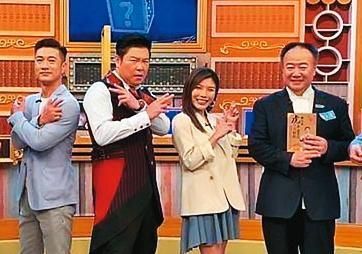 林妍余（右2）常上電視節目，頗具知名度。（翻攝美妍中醫師臉書）